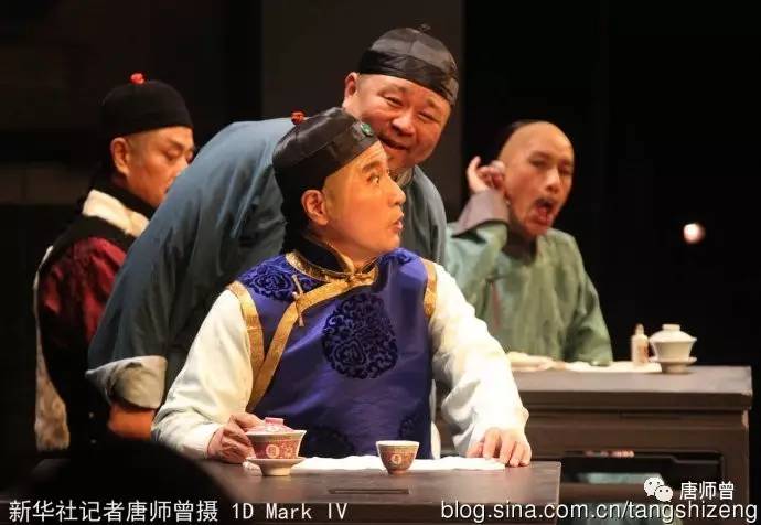 20170613唐师曾：再见人艺《茶馆》（图）