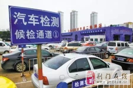 逾期未年检的车车主应该负什么责,车辆逾期未检怎么在12123上处理