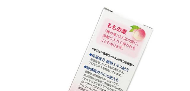 宝宝烧伤应该抹什么药膏,宝宝烧伤结痂应该抹什么药膏