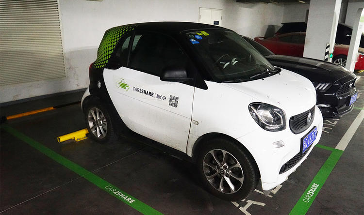 扫码式的共享汽车,扫码的共享汽车