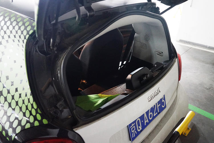 扫码式的共享汽车,扫码的共享汽车