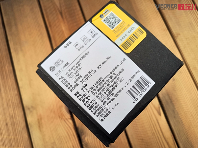 防紫外线遮阳伞超轻迷你,遮阳伞防紫外线迷你