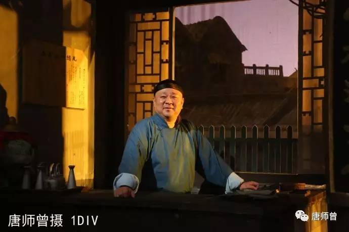 20170613唐师曾：再见人艺《茶馆》（图）