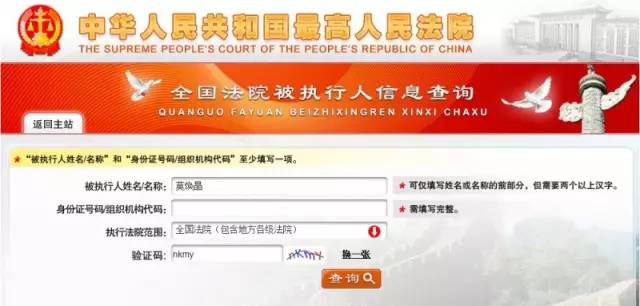 家政保姆和雇主自己签合同,合同签订需要关注的重点内容