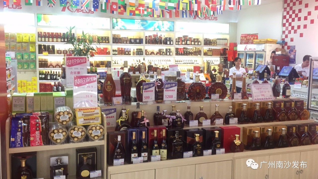 「直播」今天近30万网友都在看的直播在这里！一起来了解南沙这支潜力股长什么样～（文末有彩蛋）