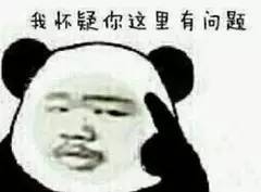 39.5℃高烧五天！妈妈不让1岁女儿去医院，还拒绝用药！她的话惊人……