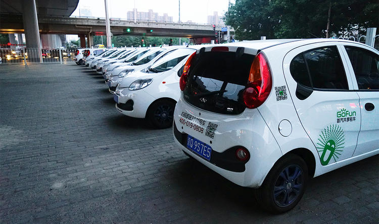 扫码式的共享汽车,扫码的共享汽车
