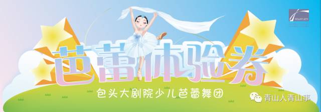 青山区二级医院有哪些,青山区第二医院