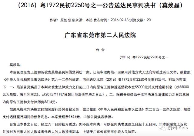 家政保姆和雇主自己签合同,合同签订需要关注的重点内容