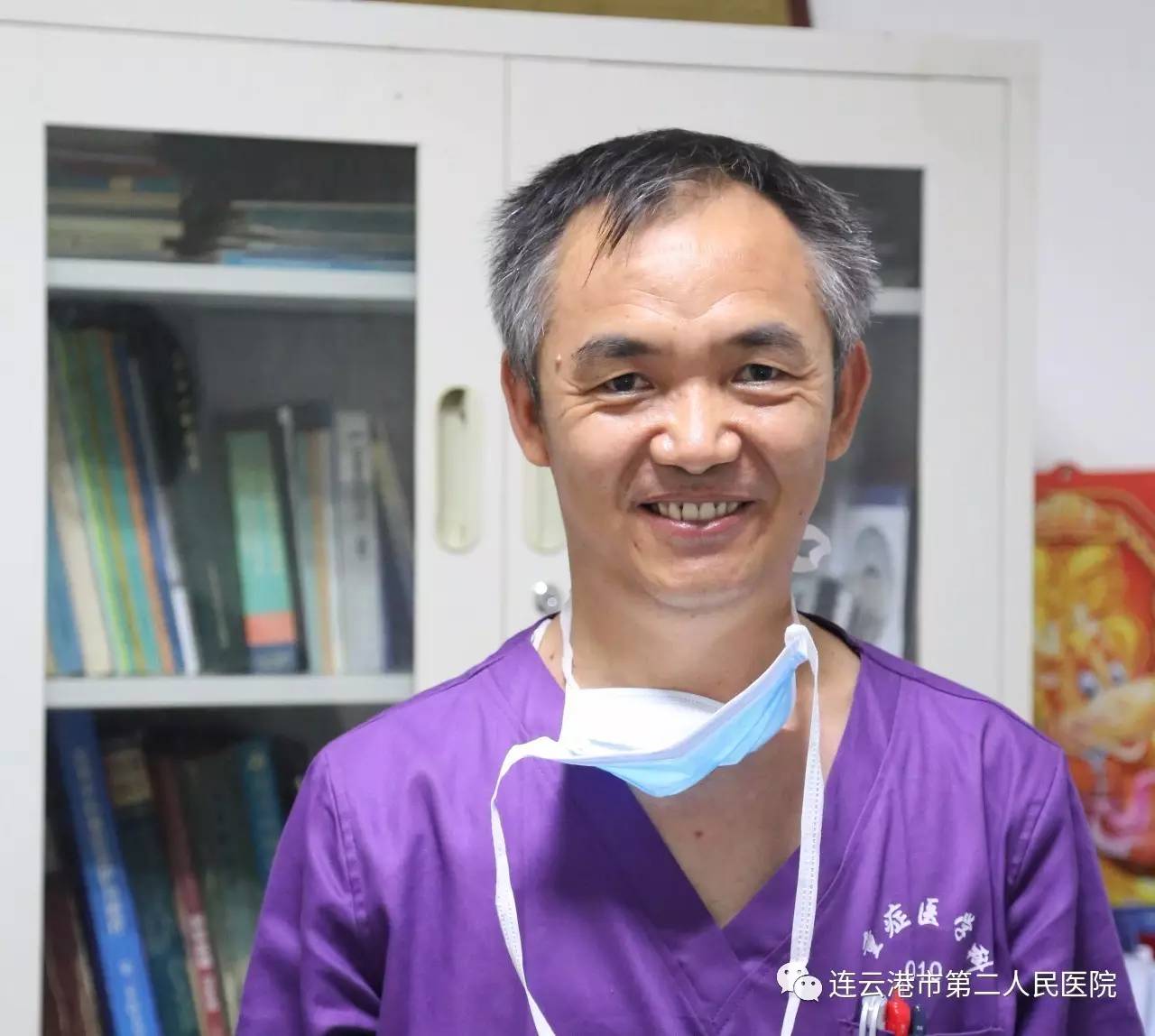 施青山医生,施青山广东