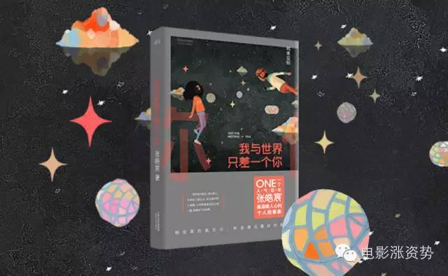 看看这两年的所有奇怪IP《城会玩》、《主页君》离立项也不远了