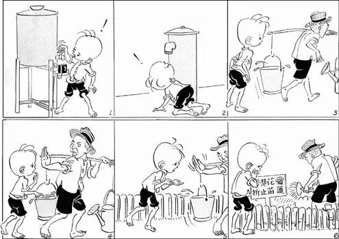 三毛流浪记漫画共有多少集,三毛流浪记从军记漫画