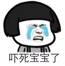 荧光灯怎么检测衣服是否有荧光剂,用紫光灯照衣服满荧光是咋回事