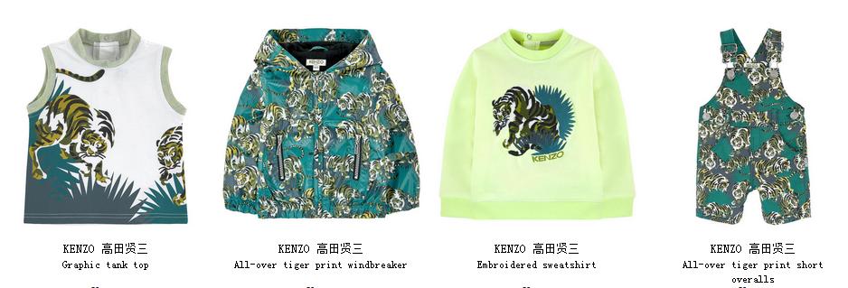 kenzokids童装,kenzo童装2013