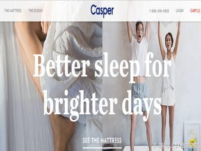 每日风投｜食材订购服务商BlueApron上市，融资5.87亿美元