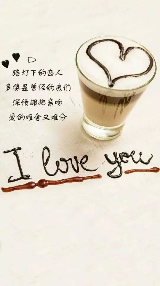 杏花烟雨，有你在，便是最美