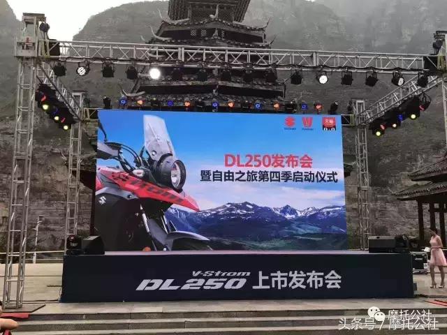 豪爵dl150和豪爵铃木dl250怎么选,豪爵铃木dl250和豪爵dr300怎么选
