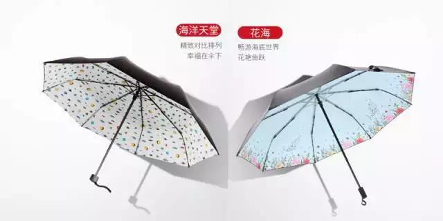 好看又便宜的太阳伞,淘宝精品遮阳超轻太阳伞
