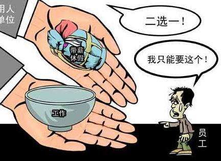 普通人怎么去新加坡找工作,普通人用什么招聘软件找工作啊