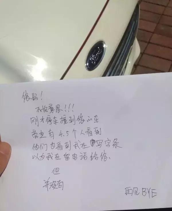 自古深情留不住，总是套路得人心！WTF