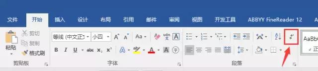 向天歌超强干货,向天歌为什么那么厉害