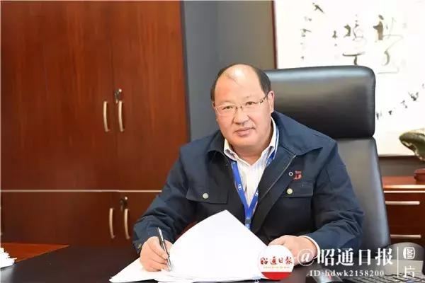 从图书管理员到领袖,昭通侨通公司老板