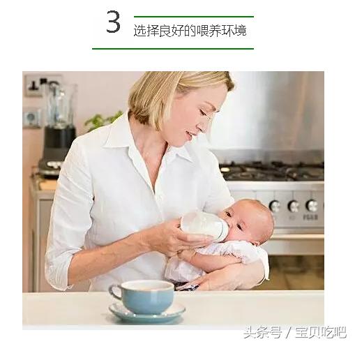 新手妈妈辅食标准表,6-12个月宝宝辅食添加攻略