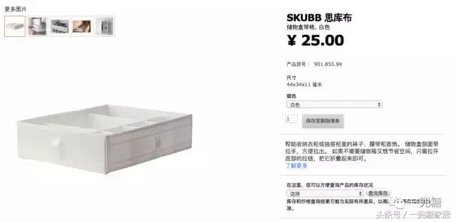 小柜子分层收纳整理,又高又大的柜子如何收纳