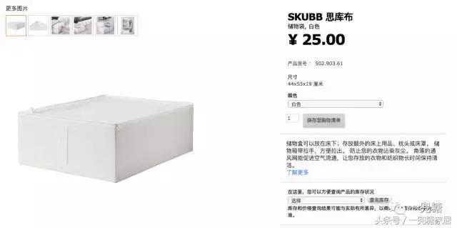 小柜子分层收纳整理,又高又大的柜子如何收纳