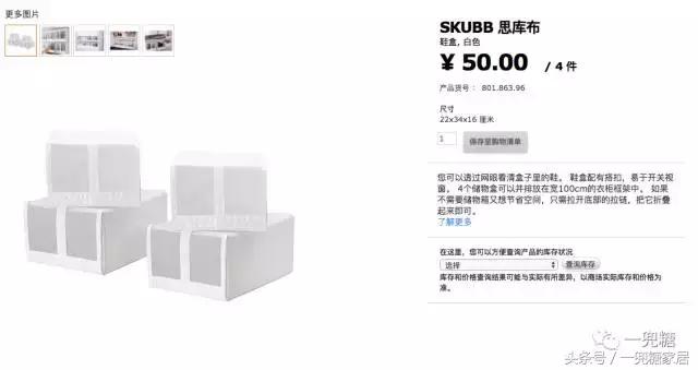 小柜子分层收纳整理,又高又大的柜子如何收纳