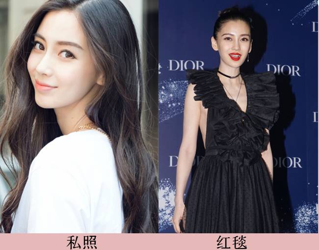 周冬雨杨幂颁奖礼,周冬雨参加红毯的眼妆