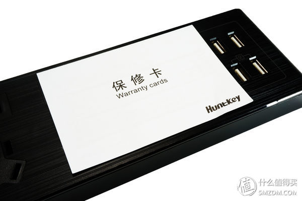 航嘉插排sv601,航嘉插排多少钱