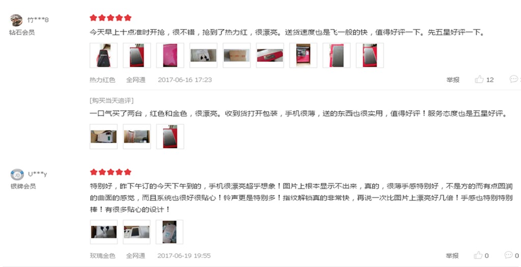 oppor11好用吗值得入手吗,oppoa57值不值得买