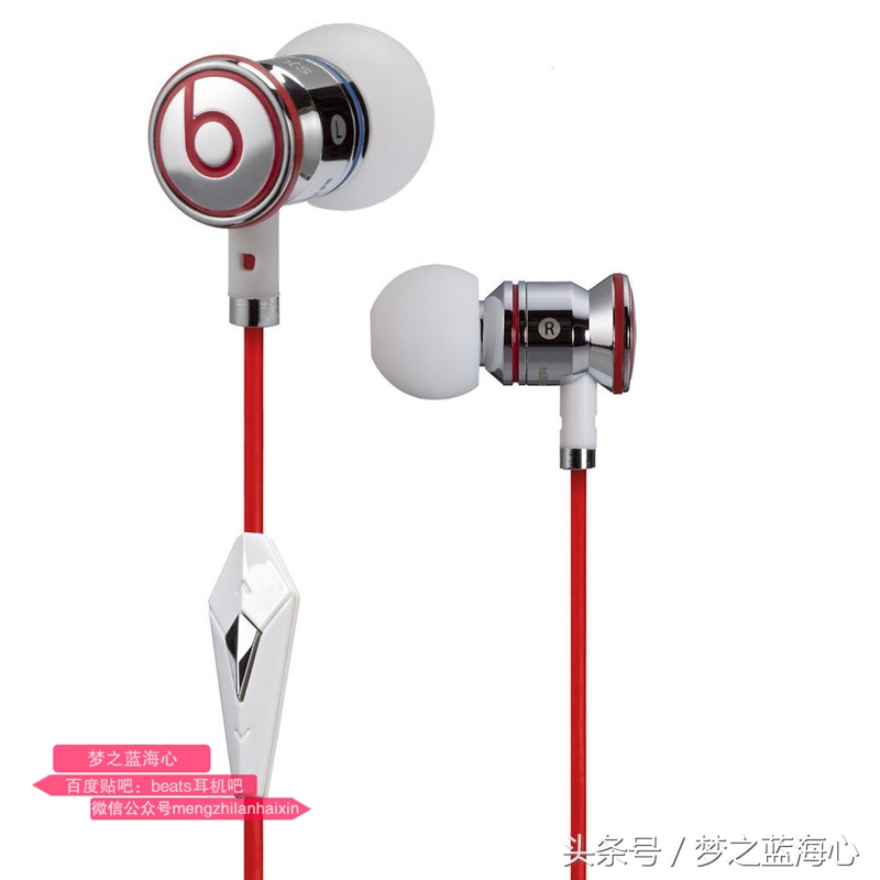 魔音耳机beats第一代,beats魔声魔音