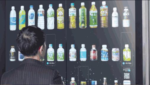 日本古老自动贩卖机,日本自动贩卖机能买到什么