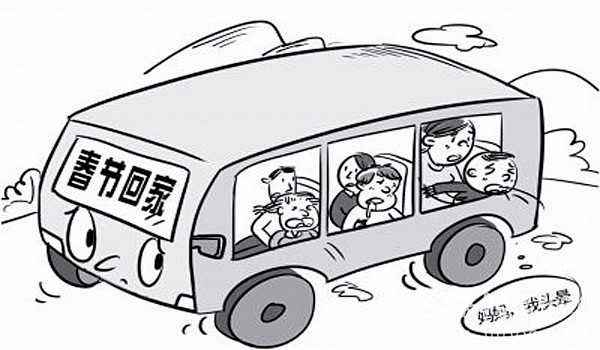 晕车怎么办教你一招永不晕,晕车一招搞定晕船