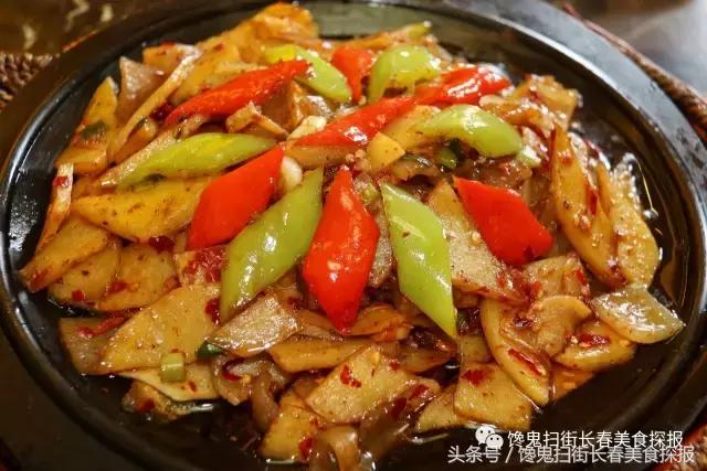 桦甸市白山烧烤,白山一站式烧烤