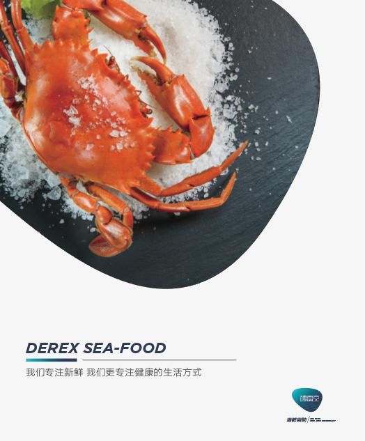 美食有烟火气,美食路上需要匠心和坚守