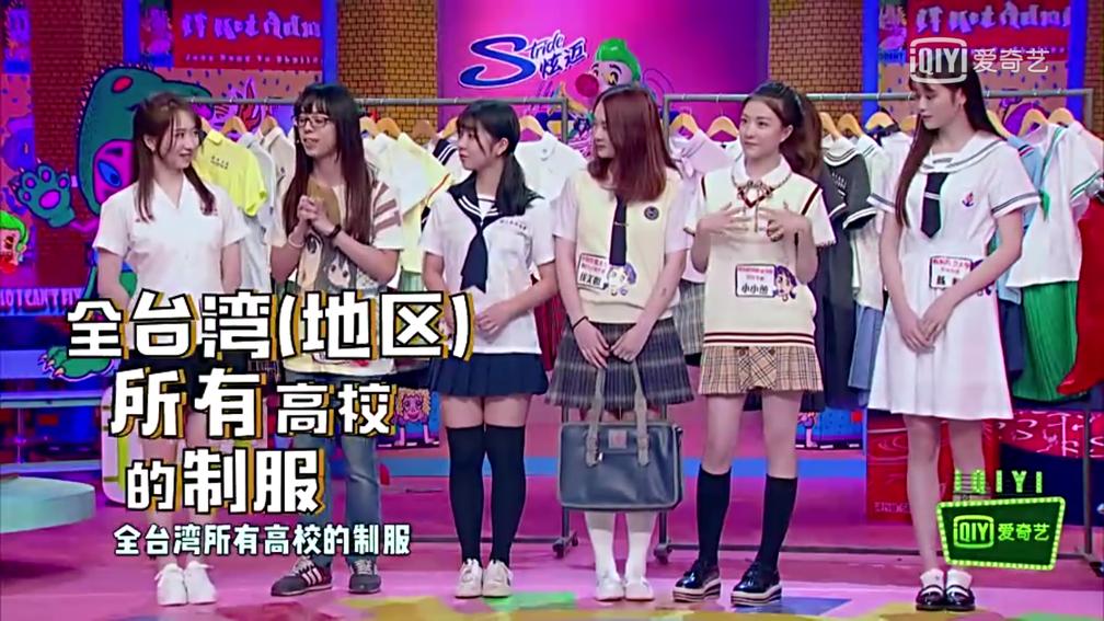 二次元收藏品展示,二次元收藏品