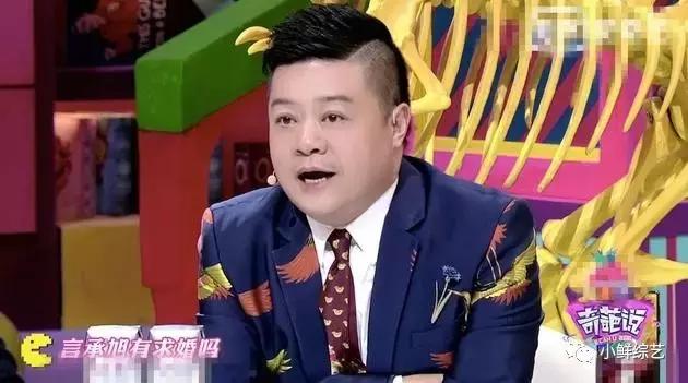 奇葩说第四季共多少期,奇葩说第四季回放