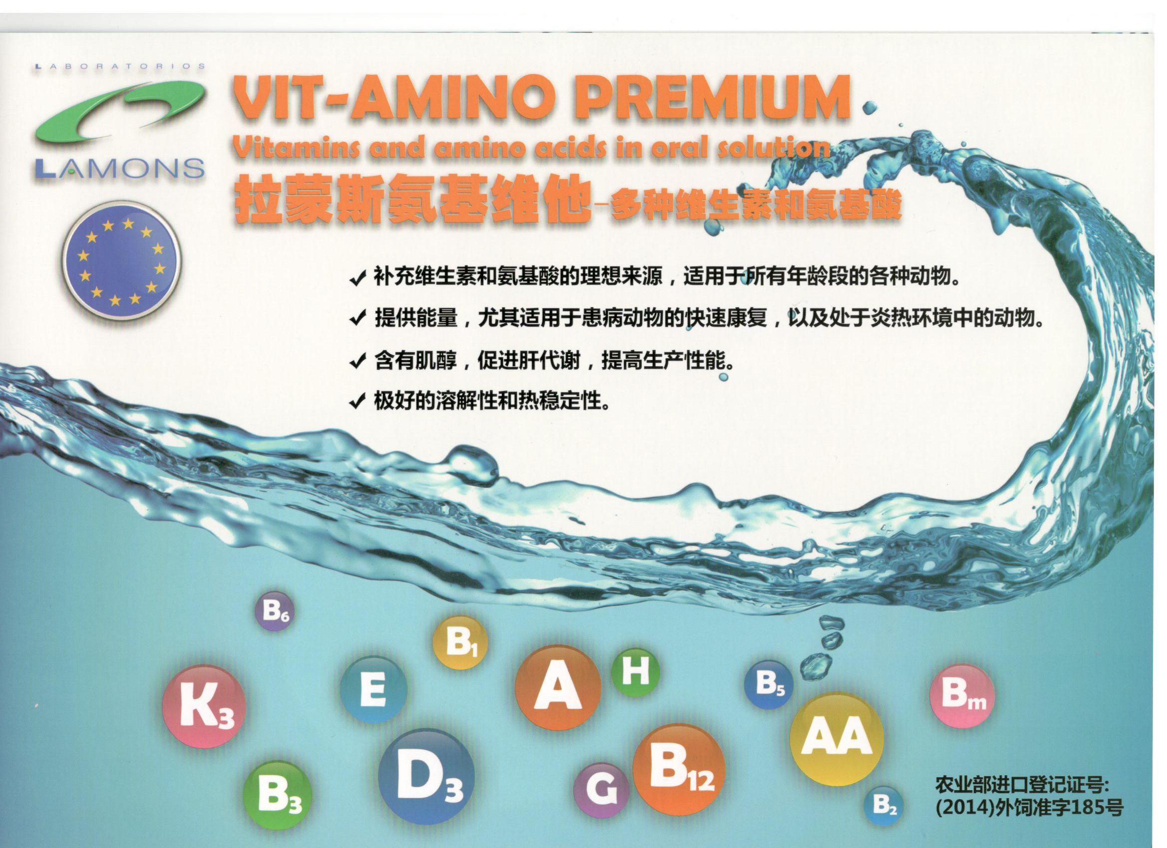 蛋鸡吐水拉稀咋回事,初产蛋鸡为什么粪很稀