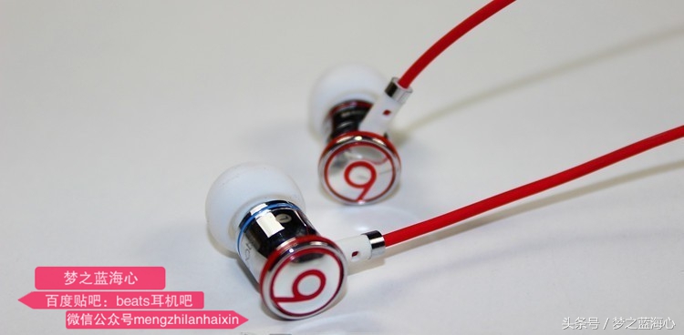 魔音耳机beats第一代,beats魔声魔音