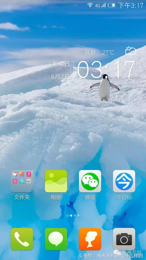 朵唯手机功能介绍,朵唯手机功能视频