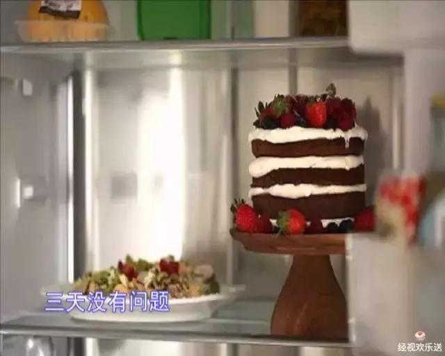生日蛋糕吃不完怎么保留才好,生日蛋糕一次吃不完怎么保存