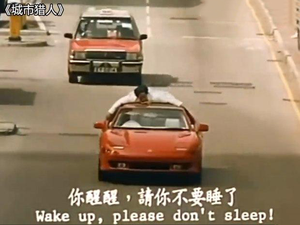 中国还能上路的三菱3000gt,老款三菱3000gt