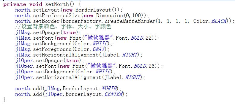 javagui编程计算器,javagui制作软件
