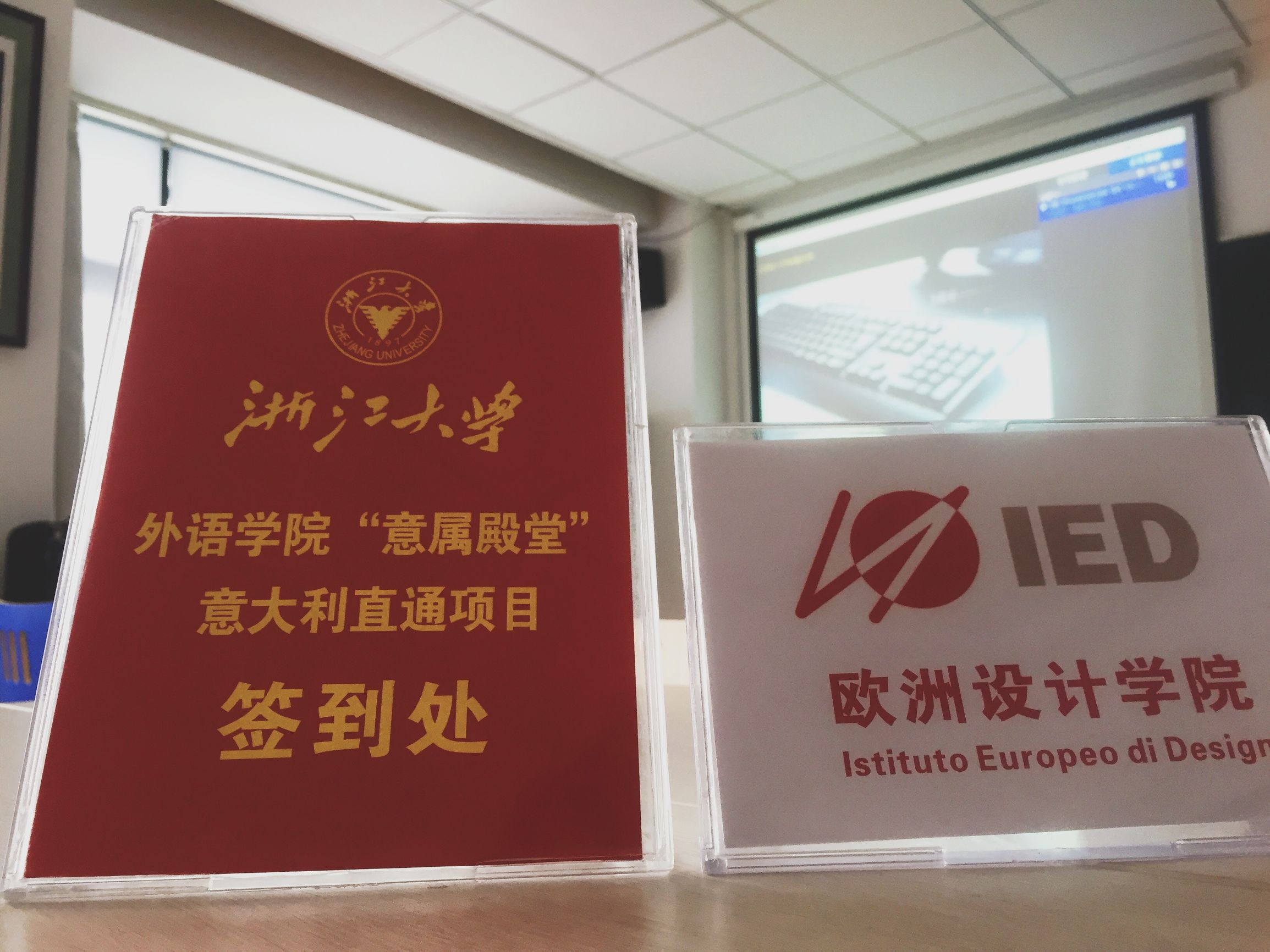 米兰作客佩鲁贾,米兰老师去哪里了