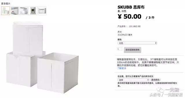 小柜子分层收纳整理,又高又大的柜子如何收纳