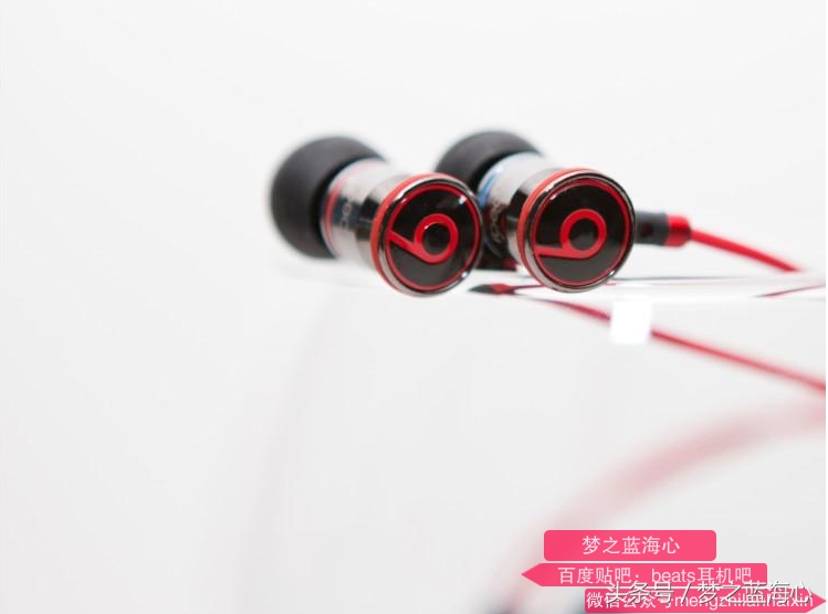 魔音耳机beats第一代,beats魔声魔音