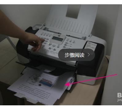 电话传真机如何使用,佳能传真机使用方法